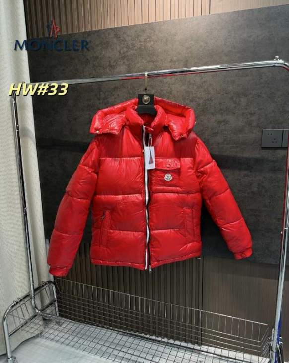 Picture of Moncler Down Jackets _SKUMonclerM-3XL12yr24637552